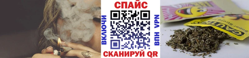 Бутират Butirat  Купить  Фурманов 
