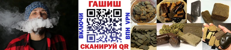 Гашиш AMNESIA HAZE Фурманов