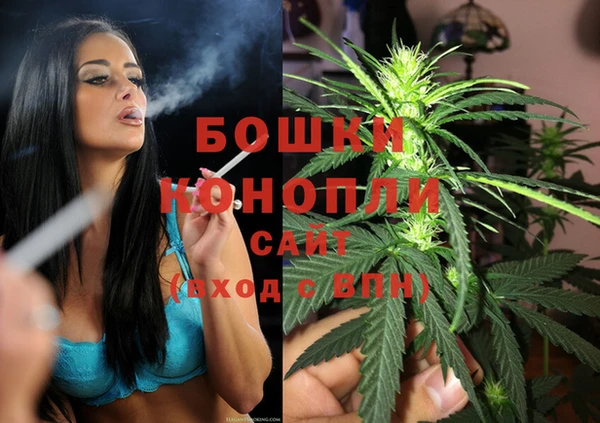 таблы Верхний Тагил