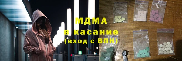 таблы Верхний Тагил