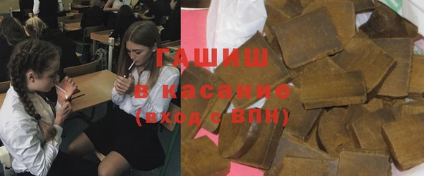 таблы Верхний Тагил