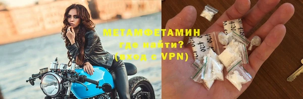 кокаин перу Верея