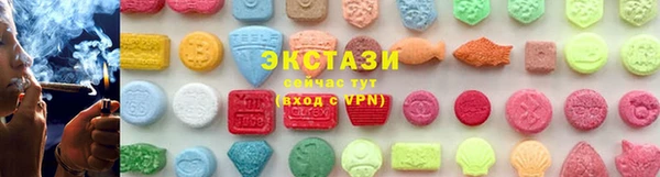 кокаин перу Верея