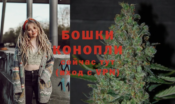 кокаин перу Верея