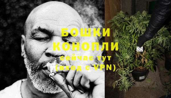 таблы Верхний Тагил