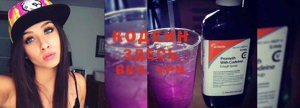 мяу мяу кристалл Верхнеуральск