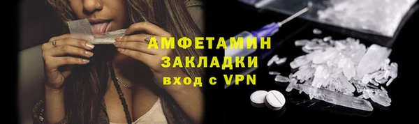 кокаин перу Верея