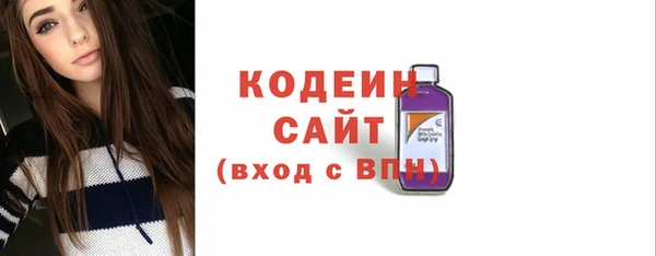 кокаин перу Верея