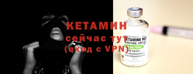 кокаин перу Верея