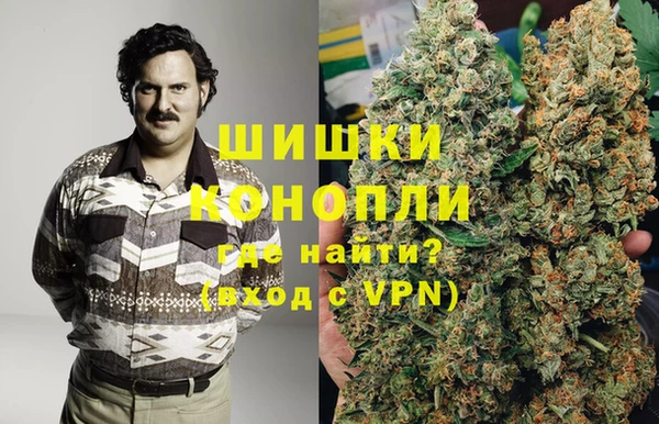 кокаин перу Верея
