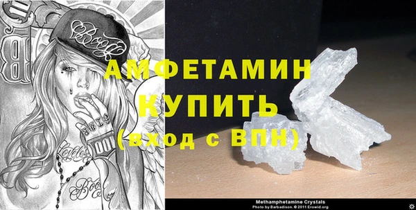 кокаин перу Верея