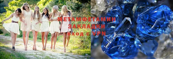 кокаин перу Верея