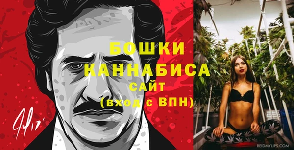 мяу мяу кристалл Верхнеуральск