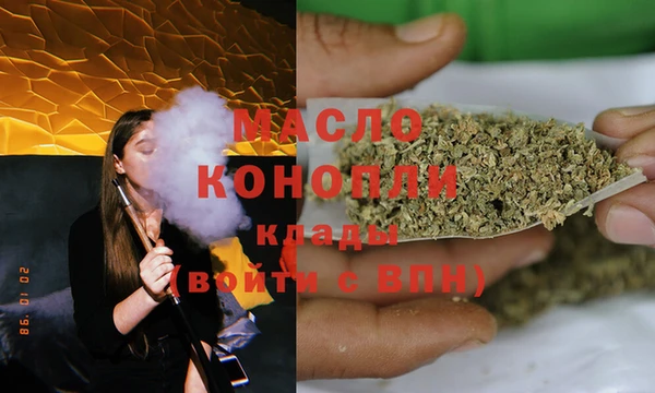 кокаин перу Верея