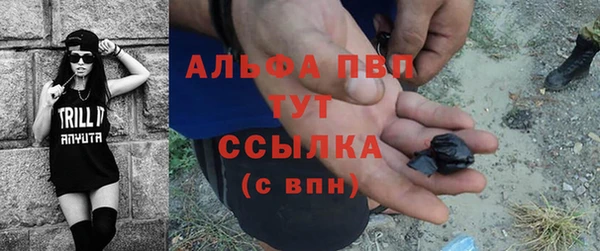 таблы Верхний Тагил