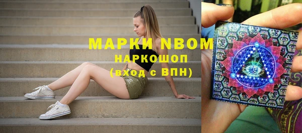 кокаин перу Верея