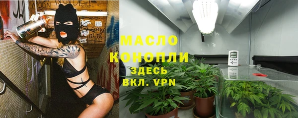 кокаин перу Верея