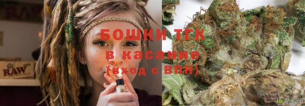кокаин перу Верея