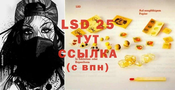 кокаин перу Верея