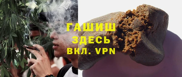 кокаин перу Верея